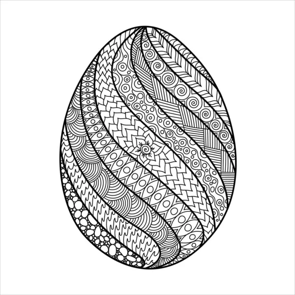 Hand Drawn Zentangle Easter Egg Vector Illustration — Stock vektor