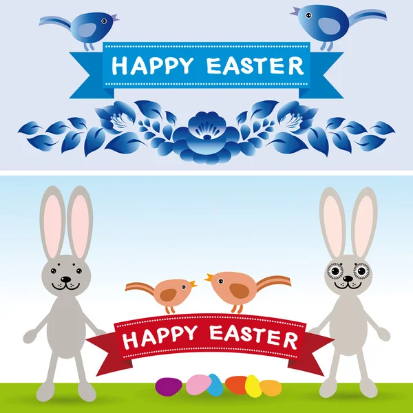 Happy Easter — Stock Vector