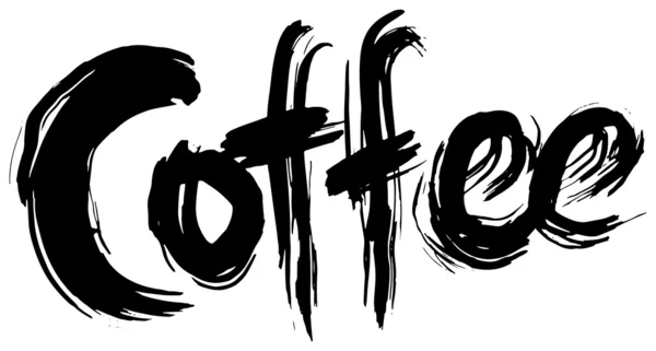 咖啡手刻字 — 图库矢量图片