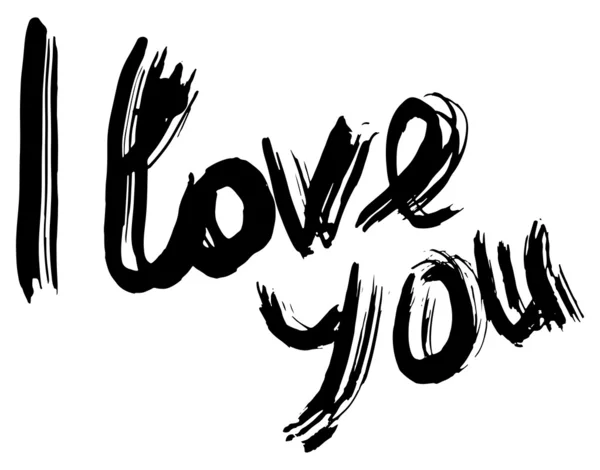 Ich liebe dich handschriftlich. — Stockvektor