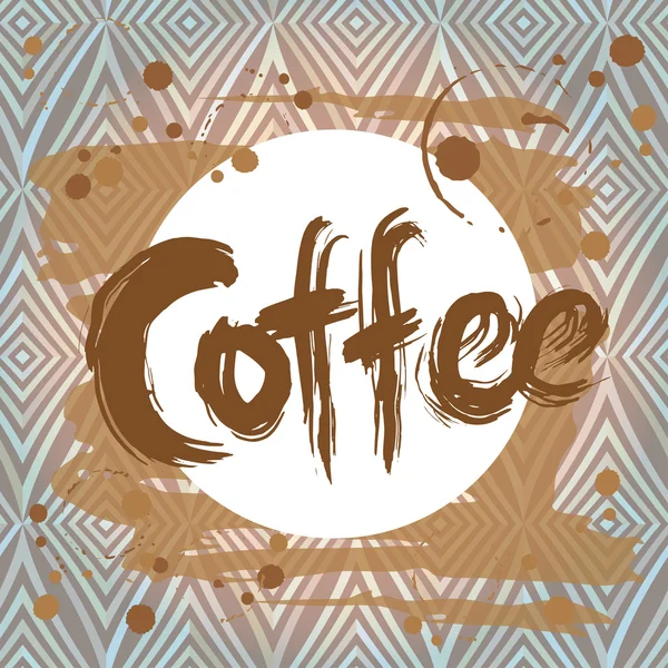 咖啡污渍模板 — 图库矢量图片