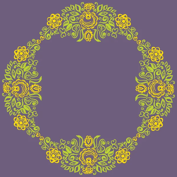 美しいカードのデザイン花の葉の夏の花輪 民俗芸術の花の装飾ヴィンテージエレガントなロマンチックなレトロな結婚式の招待状 コピースペース インクの質感 緑の黄色の紫色の背景 ベクターイラスト — ストックベクタ