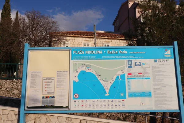 Baska Voda Kroatien 2022 Turistplats Södra Kroatien — Stockfoto