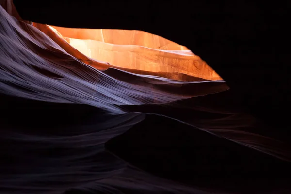 Bunte Landschaft Vom Antelope Slot Canyon — Stockfoto