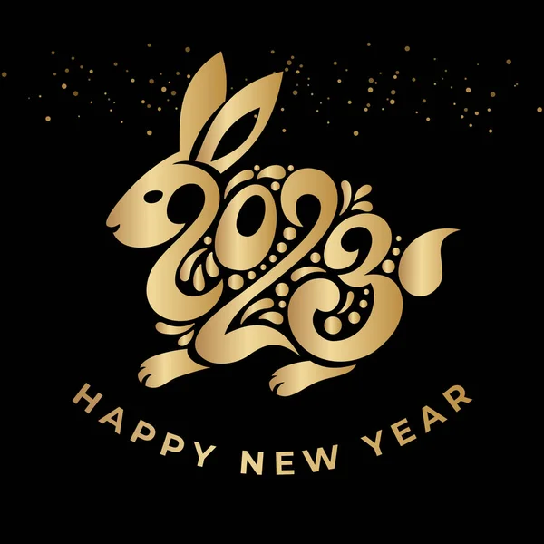 Happy New Year 2023 Year Rabbit Lunar Eastern Calendar Creative — Stock Vector