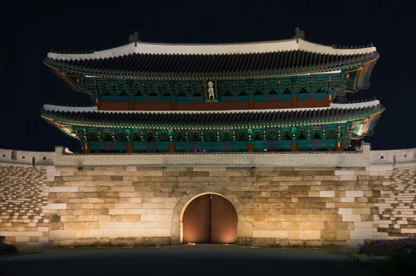 Namdaemun Gate (Sungnyemun) — Stock Photo, Image