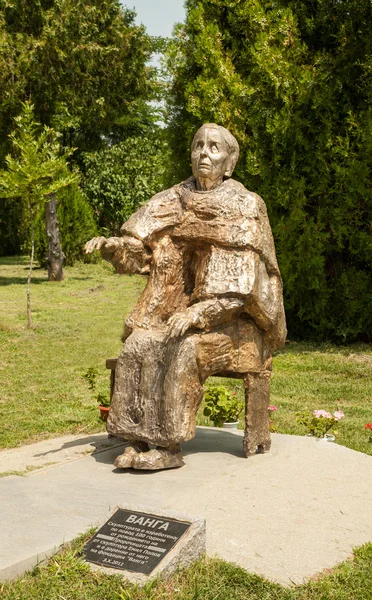 Sculpture de la prophétesse bulgare légendaire Vanga Photos De Stock Libres De Droits