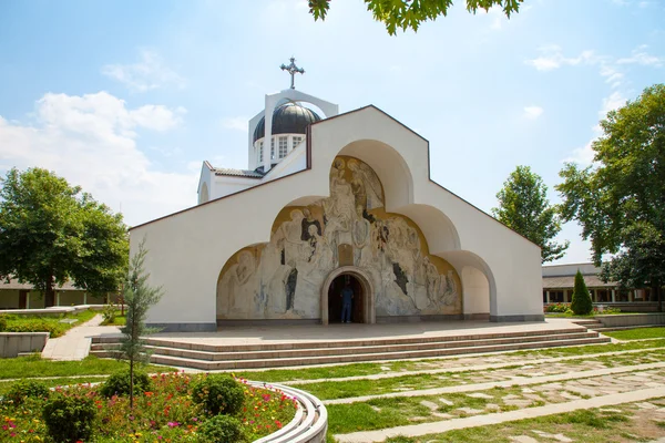 Iglesia de San Petka, Rupita, Bulgaria Imágenes de stock libres de derechos
