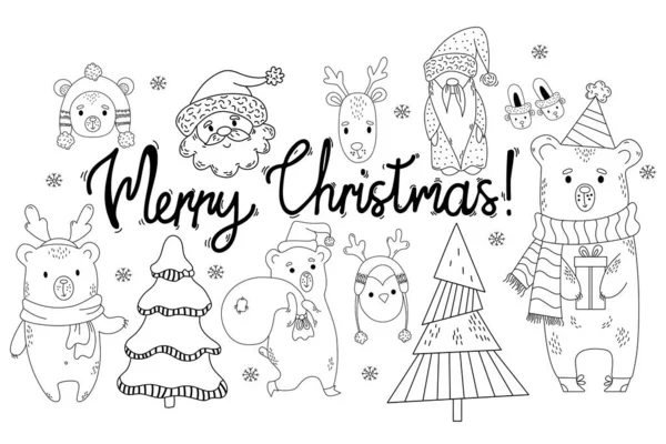 ドールスタイルのクリスマスキャラクターや新年の動物のためのデザイン要素のセット。ベクトルイラスト。アウトライン。分離された手描きはがきメリークリスマスのデザインと装飾のための. — ストックベクタ