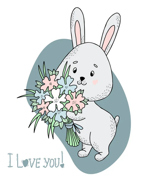 花の花束でかわいいウサギ。ベクトルイラスト。私はあなたを愛しているポストカードバレンタイン。デザインと装飾、グリーティングカード、子供のコレクションのための面白い動物 . — ストックベクタ