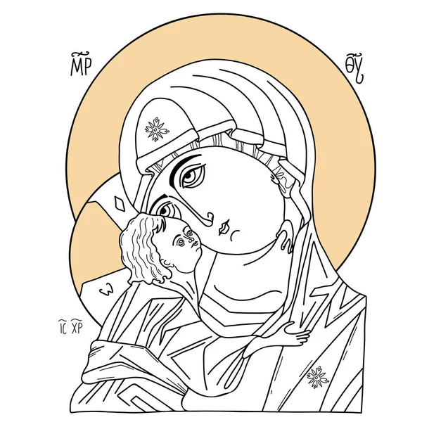 Orthodoxe Ikone Der Heiligen Mutter Gottesmutter Himmelskönigin Mit Jesuskind Eleusa — Stockvektor
