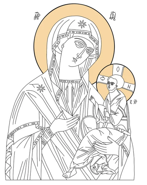 Православная Икона Пресвятой Богородицы Божией Матери Царицы Небесной Божественным Сыном — стоковый вектор
