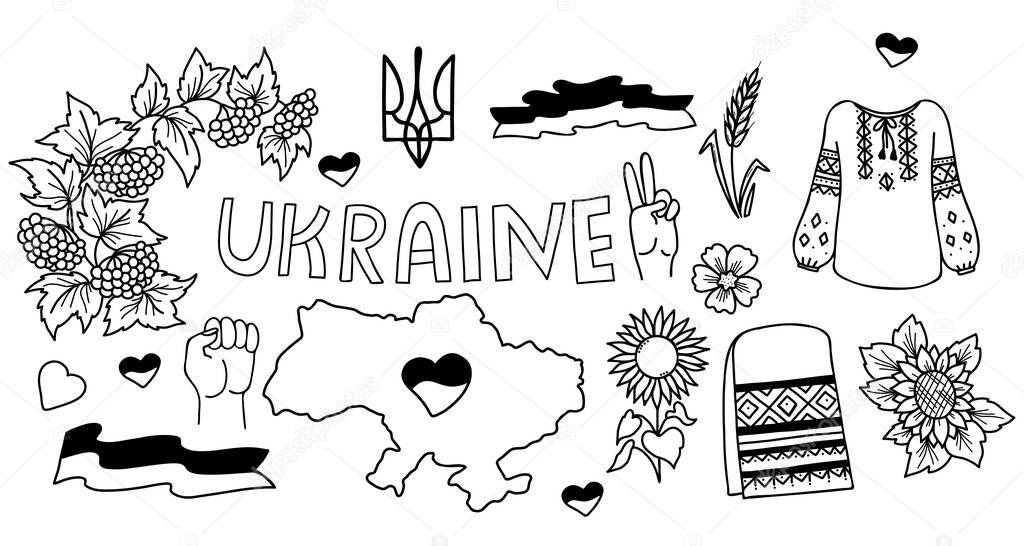 Set Ukrainian symbol. viburnum and flag, sunflower and spikelet, shirt and embroidered towel, heart and card. Vector illustration. Hand drawn doodle. For design and decoration of Ukrainian theme
