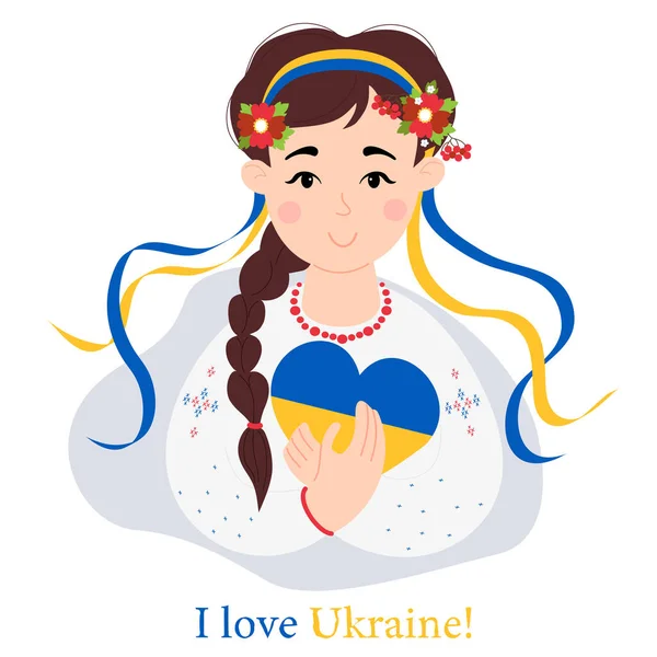 Мила Українська Дівчина Традиційному Одязі Квітковим Вінком Стрічками Руках Жовто — стоковий вектор