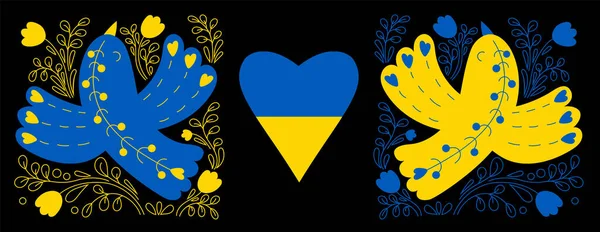 Горизонтальний Український Плакат Жовтими Синіми Птахами Серцем Чорному Тлі Квітковим — стоковий вектор