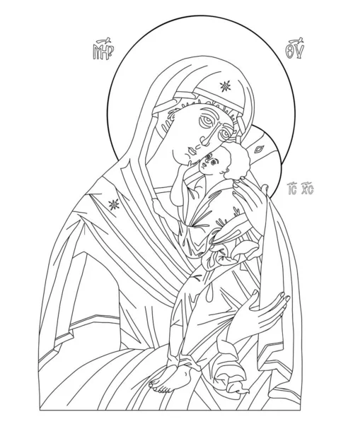 Ícone Ortodoxo Virgem Santa Mãe Deus Mãe Deus Rainha Céu — Vetor de Stock
