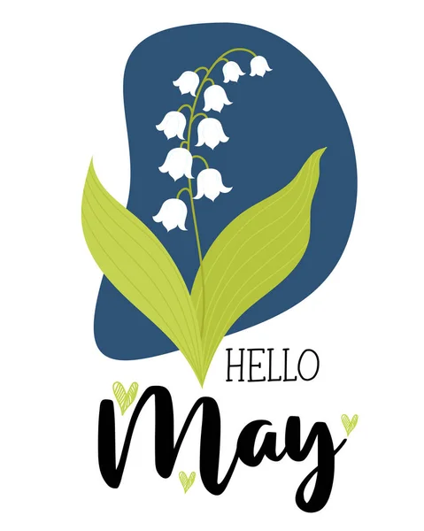 Hello May Beautiful May Lily Valley Leaves Vector Illustration Spring —  Vetores de Stock