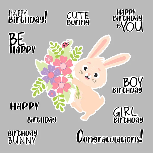 誕生日デジタルステッカー 花やテントウムシの花束やフレーズでかわいいウサギのお祝い ベクトルイラスト 孤立した要素 デザイン 印刷のための幸せな誕生日の挨拶のセット — ストックベクタ