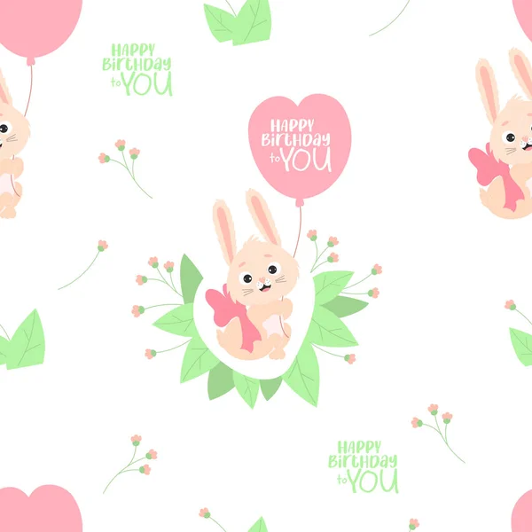 Seamless pattern happy birthday to you. Cute rabbit with bow and balloon on white background with flowers and congratulations. Vector illustration with happy little hare for design, baby collection