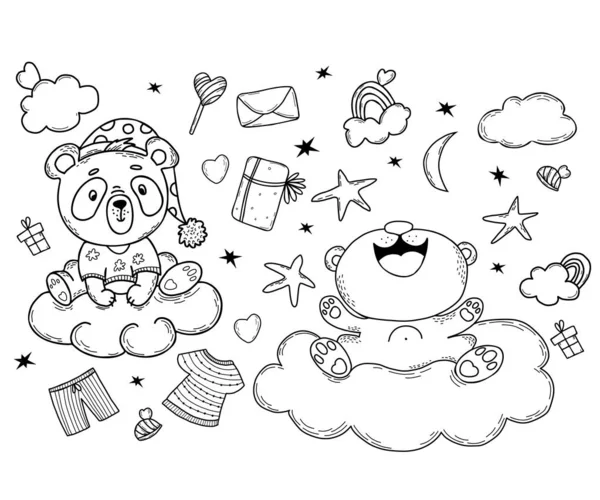 Set Cute Panda Characters Joyful Panda Pajamas Cloud Gifts Stars — 图库矢量图片