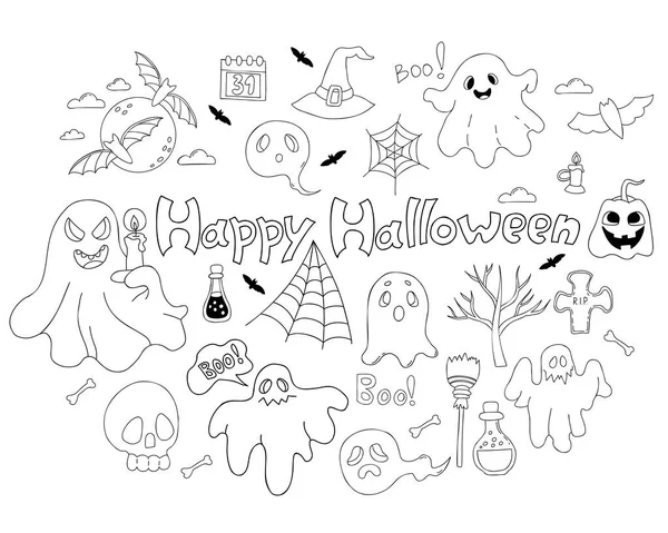 Magic Doodle Collection Happy Halloween Cute Ghost Spook Candle Jack — Stock vektor