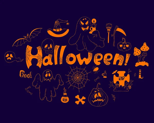 Halloween Set Doodle Jack Pumpkin Ghost Web Grave Skull Broom — 스톡 벡터