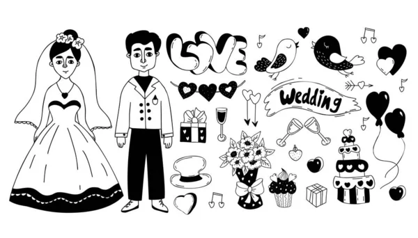 Wedding Doodle Set Newlyweds Bride Wedding Dress Groom Wedding Cake — Wektor stockowy