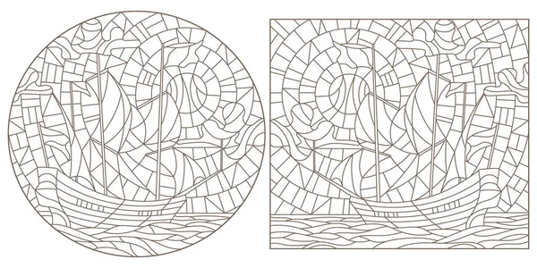 Набор Контурных Иллюстраций Витражей Старыми Парусными Кораблями Темные Контуры Белом — стоковый вектор