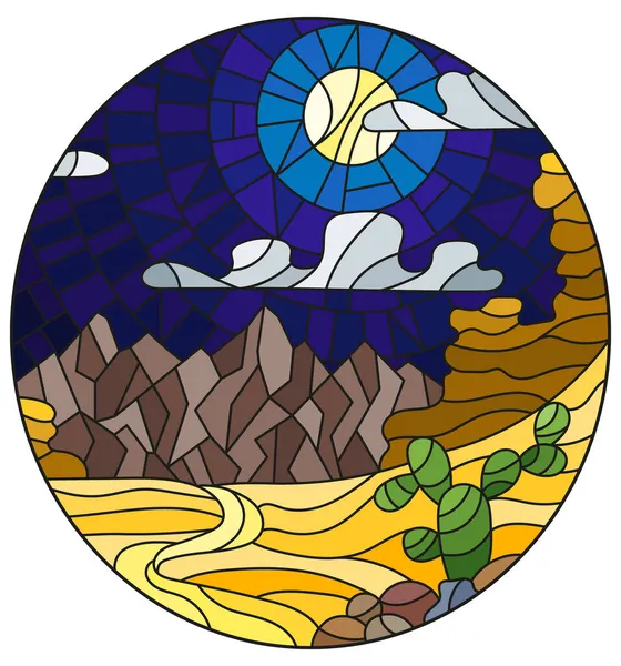 Illustration Style Stained Glass Window Desert Night Landscape Oval Image — Stock Vector