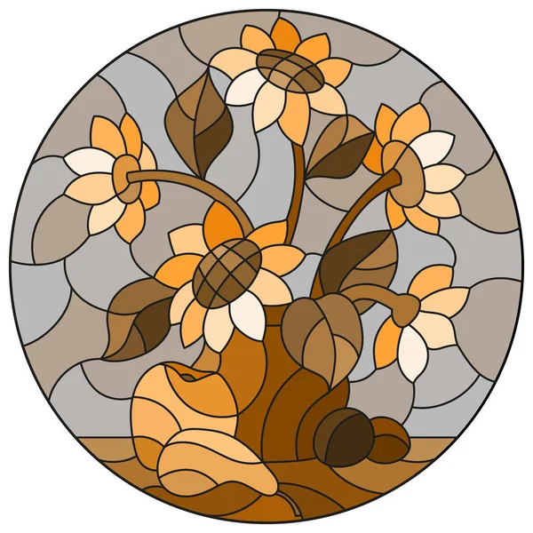 静物画 ひまわりと果物の花束 丸みのあるイメージ トーンブラウン — ストックベクタ