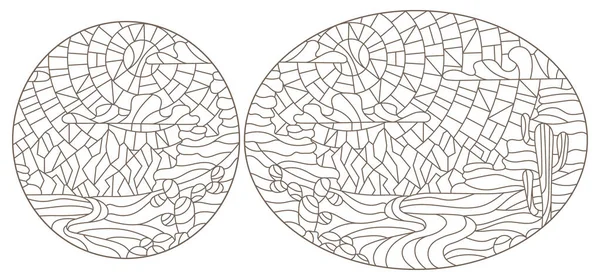 砂漠の風景とステンドグラスのスタイルで輪郭線のイラストのセット 白の背景に暗い輪郭 楕円形の画像 ベクターグラフィックス