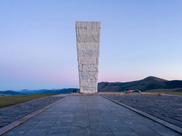 Memorial Obelisk Fallen Partisans Glavudza Sumatno Hill Far Town Zlatibor — Stock Photo, Image