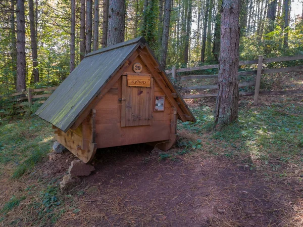 Openluchtmuseum Van Een Oud Dorp Etnisch Dorp Met Oude Houten — Stockfoto