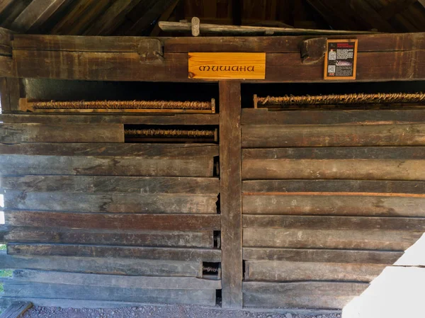 Freilichtmuseum Eines Alten Dorfes Oder Ethnodorfes Mit Alten Traditionellen Holzgebäuden — Stockfoto