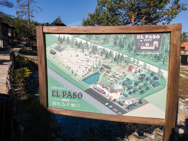 Paso City Theme Park Located Far Tourist Town Zlatibor Zlatibor — Stock Photo, Image