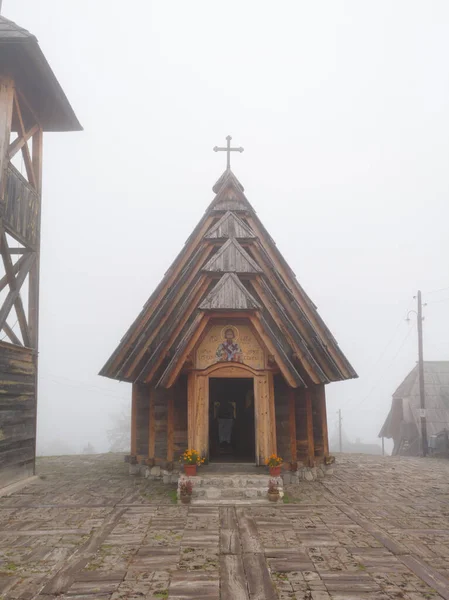 Церква Святого Сави Етно Селі Дрвенград Або Кустендорф Мокра Гора — стокове фото