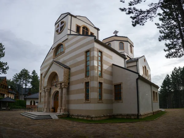 Сербська Православна Церква Туристичному Місті Златібор Сербія — стокове фото