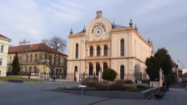 Joodse Religieuze Synagoge Gebouw Kossuth Square Pecs Hongarije Europa — Stockvideo