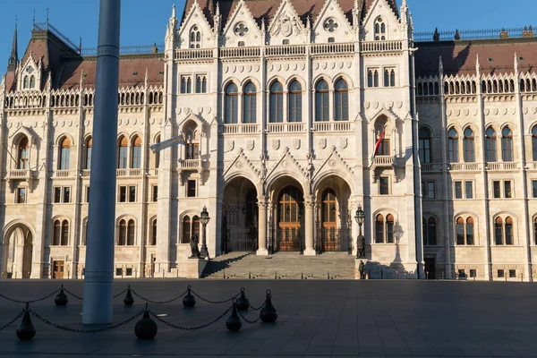 Macaristan 'daki Budapeşte parlamentosu binası
