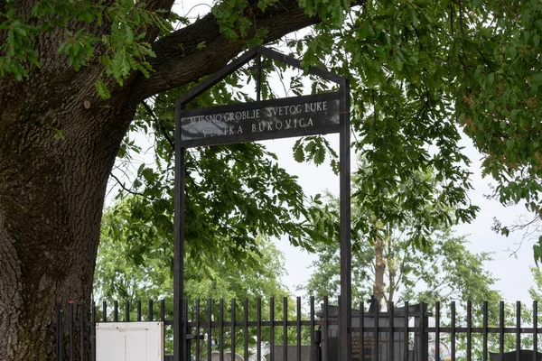 Plaque with name of cemetery in Velika Bukovica village near Derventa