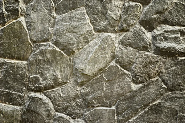 Stone wall — Stock Photo, Image