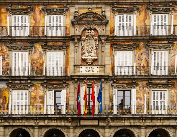 Stunning facade of Casa de la Panaderia (bakery house), municipal and cultural building placed on the north side of Plaza Mayor, Madrid, Spain