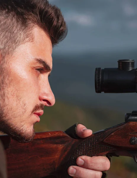 Gros Plan Snipers Carbine Chasse Plein Air — Photo