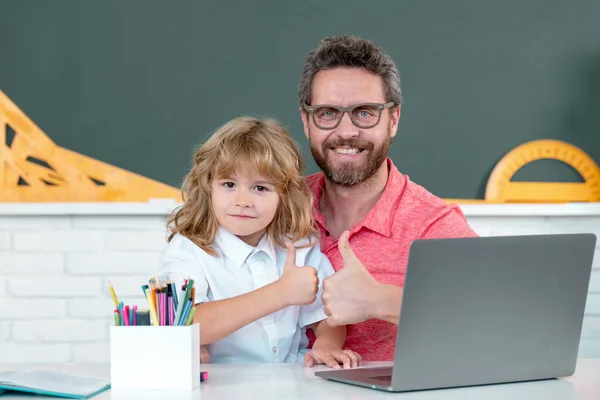 Back School First Day School Cute Little Boy Studying Lesson — стоковое фото