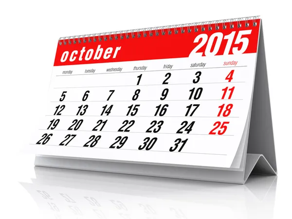 15 年 2 月 カレンダーします ストック写真 C Klenger