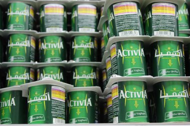 Activia yoğurt Arapça versiyonu