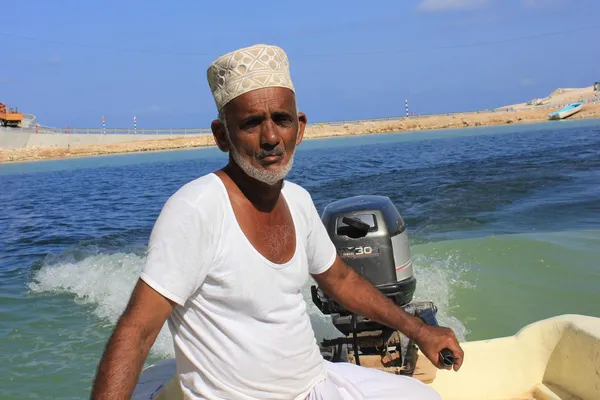 stock image Omani Fisherman at work