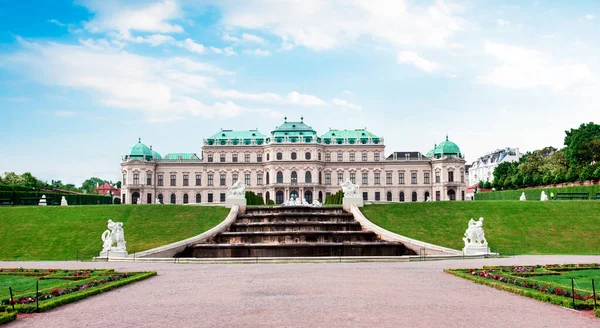 Spectacular Amazing View Belvedere Palace Vienna Austria — Stock Photo, Image