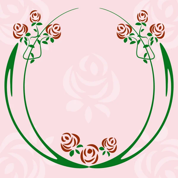 Cadre rose — Image vectorielle