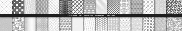 为您的设计和背景设置一组矢量无缝几何图案 黑白抽象装饰品 具有重复元素的现代装饰品 — 图库矢量图片